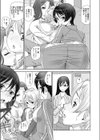 女教師（おんな）はショタ（それ）を我慢できない（単話）試し読み5ページ