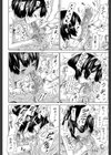 イノセント 〜少女メモリア〜【1話立ち読み付き】試し読み22ページ