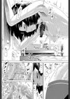 イノセント 〜少女メモリア〜【1話立ち読み付き】試し読み35ページ