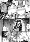ボクの彼女は清姫さま試し読み6ページ
