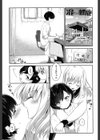 百合色の日々試し読み7ページ