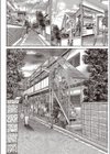 春爛マン試し読み6ページ