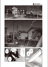 自棒自棄にならないで試し読み2ページ