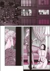 おC置きしちゃうぞ試し読み2ページ