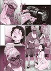 おC置きしちゃうぞ試し読み3ページ