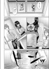 仲直りスキンシップ試し読み2ページ