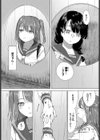 想い出のキスをもう一度試し読み6ページ