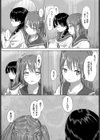 想い出のキスをもう一度試し読み8ページ
