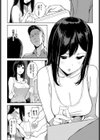 クモノイ試し読み2ページ
