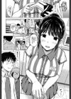 スマホdeいいなり従順カノジョ【第1話立ち読み付き】試し読み4ページ