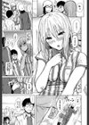 スマホdeいいなり従順カノジョ【第1話立ち読み付き】試し読み11ページ
