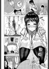 スマホdeいいなり従順カノジョ【第1話立ち読み付き】試し読み26ページ