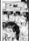 スマホdeいいなり従順カノジョ【第1話立ち読み付き】試し読み30ページ