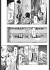 もう少しだけ時間あるから試し読み5ページ