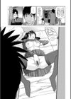 人妻になった友達の姉試し読み3ページ