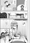 女装医師の早漏治療観察記試し読み5ページ