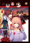 あけいろ怪奇譚＆なないろリンカネーション試し読み7ページ
