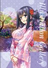アマカノ＋ ビジュアルファンブック試し読み5ページ