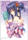 アマカノ＋ ビジュアルファンブック試し読み8ページ