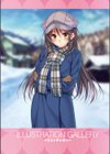 アマカノ 〜Second Season〜 ビジュアルファンブック試し読み5ページ