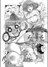 Hot Spring has come試し読み8ページ