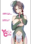 ラブ すぎ！？【デジタル特装版】試し読み12ページ