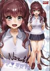 ラブ すぎ！？【デジタル特装版】試し読み15ページ