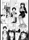 教師と生徒と【第1話立ち読み付き】試し読み6ページ