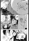 教師と生徒と【第1話立ち読み付き】試し読み31ページ