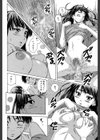 教師と生徒と【第1話立ち読み付き】試し読み34ページ