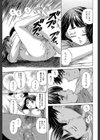 教師と生徒と【第1話立ち読み付き】試し読み35ページ