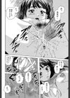 教師と生徒と【第1話立ち読み付き】試し読み36ページ