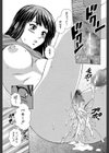 教師と生徒と【第1話立ち読み付き】試し読み37ページ