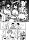 パイズリ試し読み3ページ