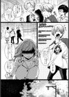 トイレの痴女子さん試し読み2ページ