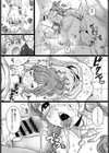 トイレの痴女子さん試し読み8ページ