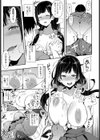ワンチャン×ネコチャン試し読み7ページ