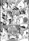 おめでたアイドル始動！試し読み6ページ