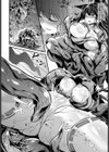 一輪の花試し読み8ページ