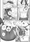 トキメキ奥様エッチなお尻試し読み10ページ