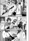 おんなのこのおうちえっち試し読み9ページ