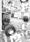 ●Rec H試し読み4ページ