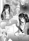 放課後スキンシップ〜処女でビッチなカノジョたち〜試し読み6ページ