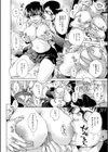 ぼくはともだち試し読み10ページ