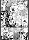 僕と彼女の主従関係【第1話立ち読み付き】試し読み25ページ