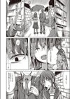 後輩と相合傘して雨宿り試し読み2ページ