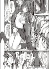 後輩と相合傘して雨宿り試し読み8ページ