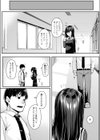 わたし達の家族の形試し読み3ページ