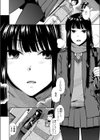 合格通知試し読み2ページ