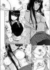 合格通知試し読み8ページ